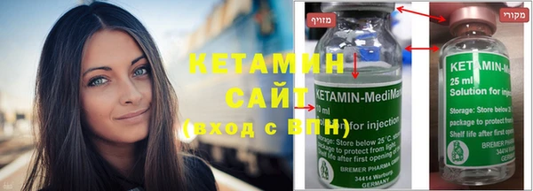 гашик Мегион