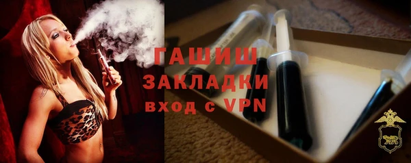 а пвп мука Медвежьегорск