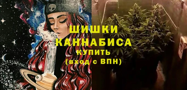 мефедрон VHQ Аркадак