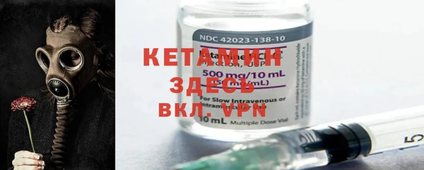 шишки Медногорск