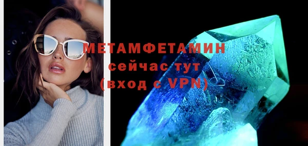 а пвп мука Медвежьегорск