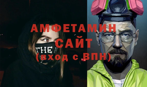 марки lsd Арсеньев