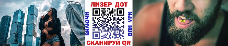 hydra маркетплейс  Спасск  Марки N-bome 1500мкг  дарнет шоп 