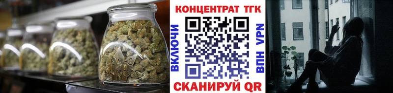 продажа наркотиков  Спасск  ТГК Wax 